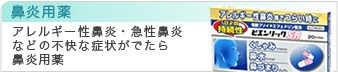 y@pzAM[@E}@Ȃǂ̕sȏǏ󂪂ł@p